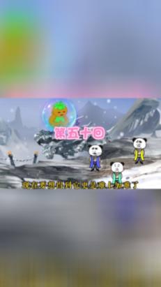 年货采购没想法?来海南工会消费帮扶平台
