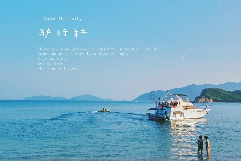 张菁月任中国代表团旗手