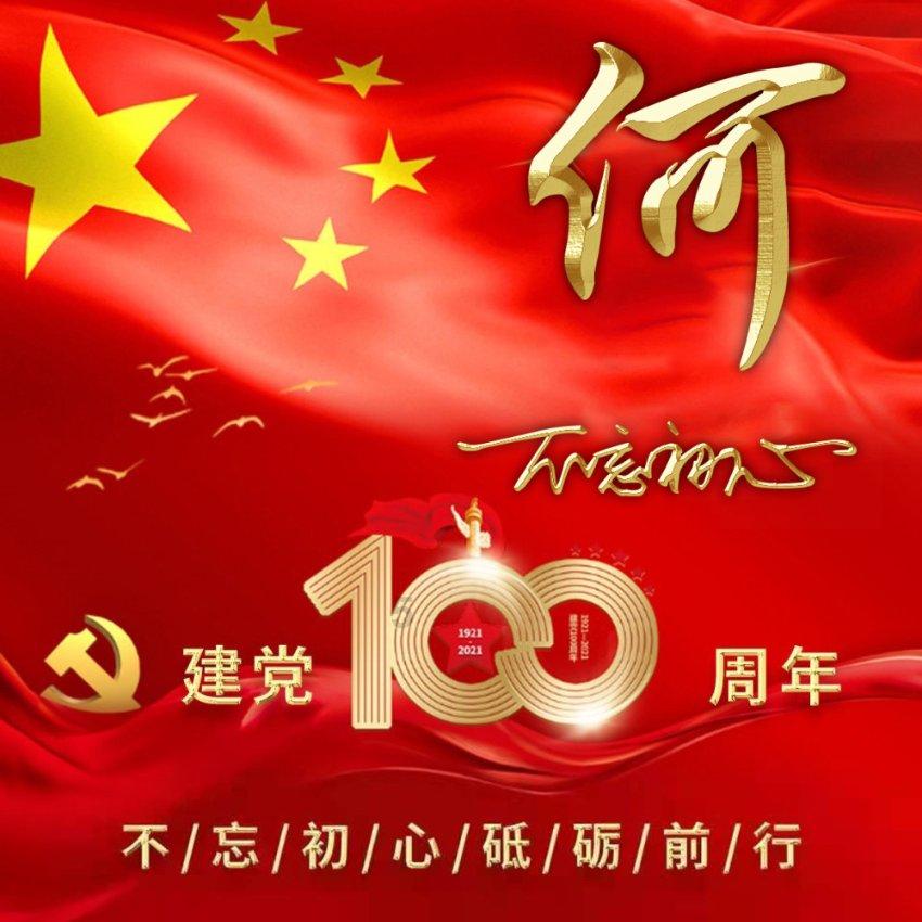 帝王蟹背后的真相：巴伦支海泛滥，价格高企的原因究竟是什么？