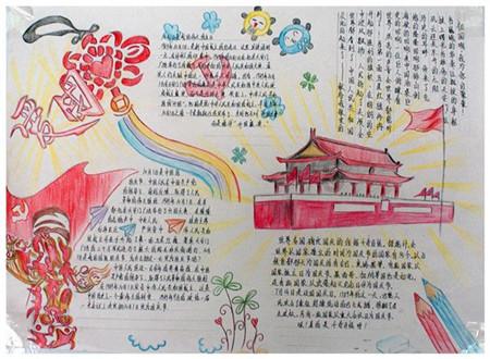 战争雷霆