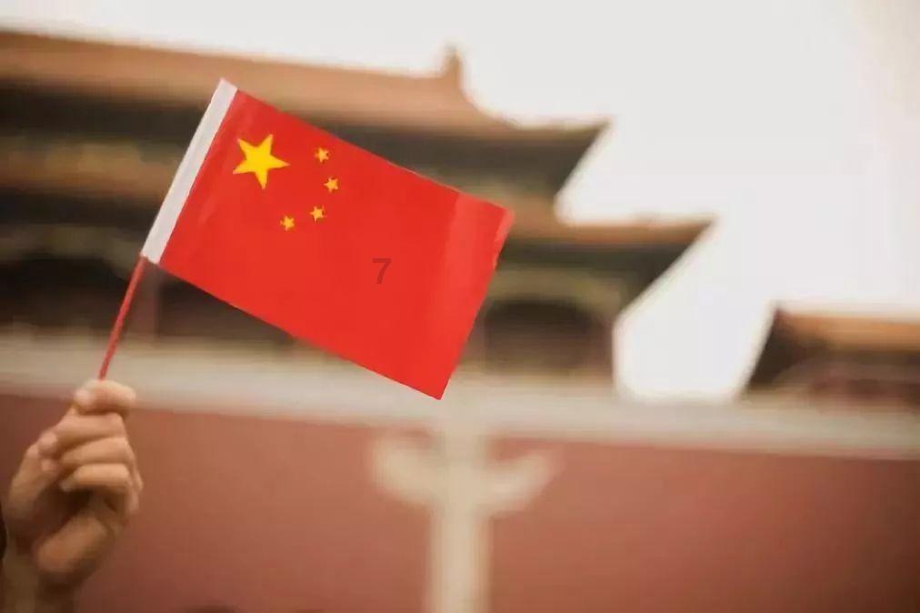 易币付官方网站游戏画面