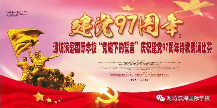 比亚迪智能化亮剑:前瞻实业家王传福引领智驾革命