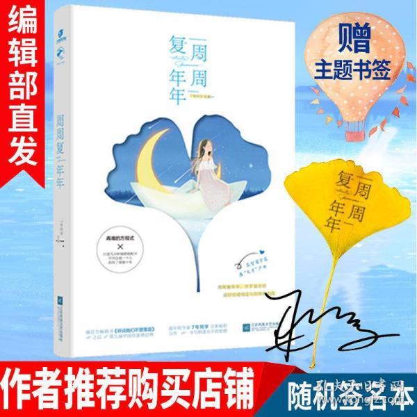 驾考宝典2020下载